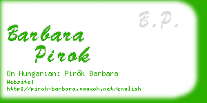 barbara pirok business card
