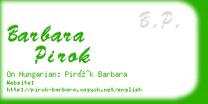 barbara pirok business card